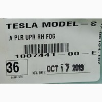 Облицовка стойки A правая TEXTILE (FOG) (с повреждением) Tesla model S, mod