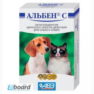 Альбен С для кошек и собак (6 табл.х 0, 6 г)45грн