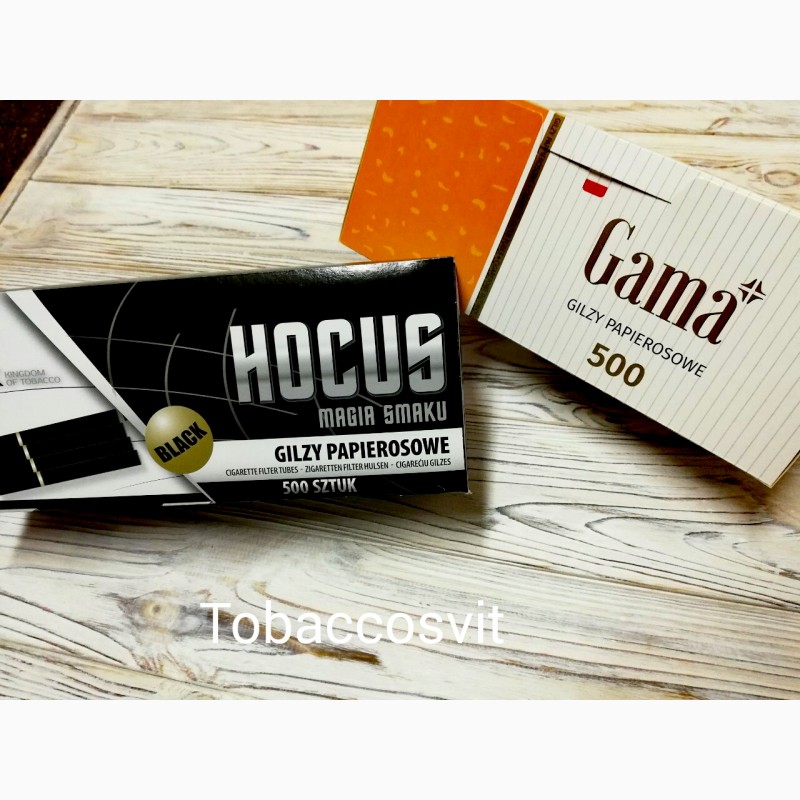 Фото 3. Сигаретные гильзы HOCUS 350