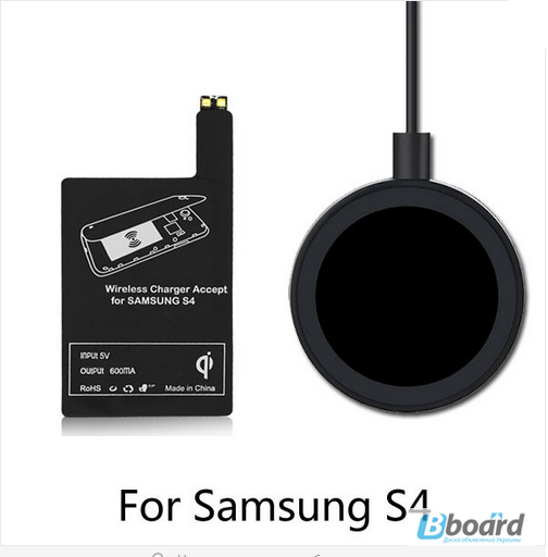 Фото 2. Qi зарядка для телефона Samsung безпроводная + адаптер
