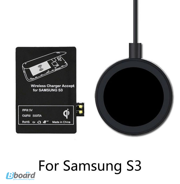 Фото 6. Qi зарядка для телефона Samsung безпроводная + адаптер