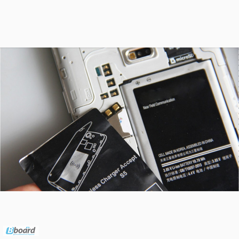 Фото 8. Qi зарядка для телефона Samsung безпроводная + адаптер