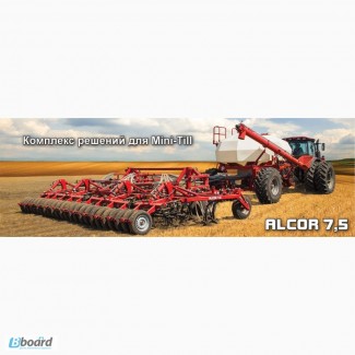 Посевной комплекс зерновой ALCOR 7, 5 ширина захвата 7, 3 м, полосовой посев, система контро