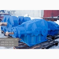 Продам редукторы кц2-1300. кц2 1000. ц2 750