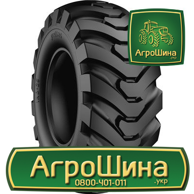 Фото 3. Купить Сельхоз Резину с доставкой по Украине ≡ АГРОШИНА