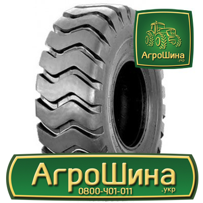 Фото 6. Купить Сельхоз Резину с доставкой по Украине ≡ АГРОШИНА