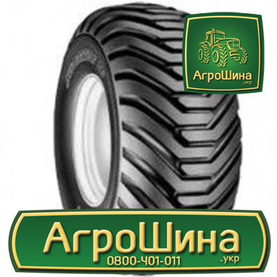 Фото 9. Купить Сельхоз Резину с доставкой по Украине ≡ АГРОШИНА