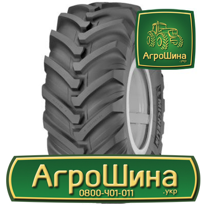 Фото 17. Купить Сельхоз Резину с доставкой по Украине ≡ АГРОШИНА