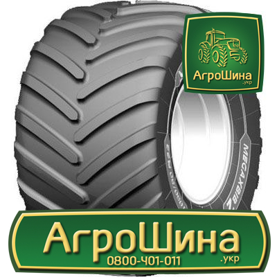 Фото 20. Купить Сельхоз Резину с доставкой по Украине ≡ АГРОШИНА