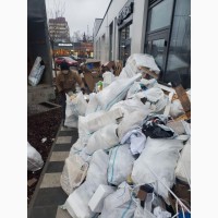 Вывоз мусора Крюковщина Святопетровское Вишневое