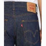 Джинсы Levis 501 Original Shrink-to-Fit Jeans - Rigid Indigo (США)