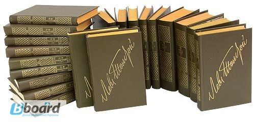Фото 9. Л. Н. Толстой. Собрание сочинений в 22 томах (комплект из 20 книг)