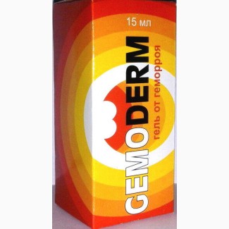 Купить GemoDerm - гель от геморроя (ГемоДерм) оптом от 50 шт