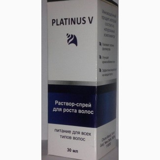 Купить Platinus V - раствор-спрей для роста волос (Платинус В) оптом от 50 шт