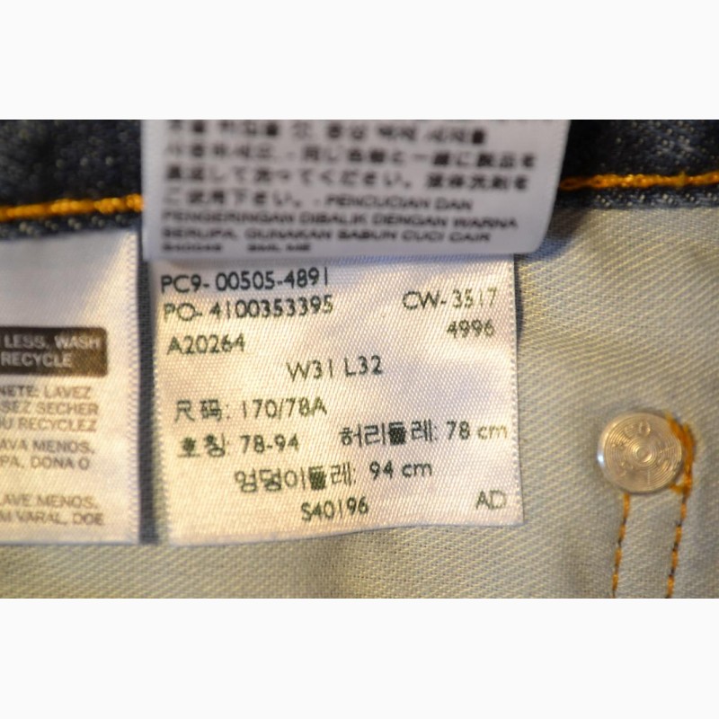 Фото 8. Классные мужские джинсы Levi#039;s (Ливайс) 505. Новые, оригинал из США. W31/L32