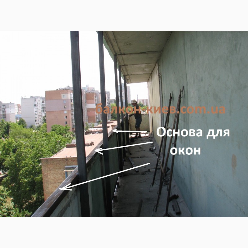 Фото 10. Металлический каркас для балкона