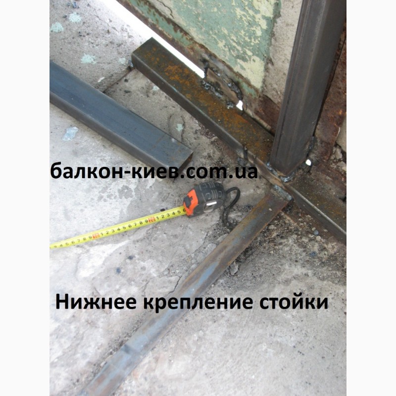 Фото 11. Металлический каркас для балкона