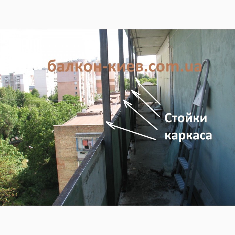 Фото 9. Металлический каркас для балкона