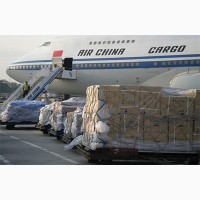 Авиа доставка грузов из Китая