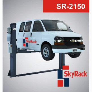 Подъемник гидравлический двухстоечный SkyRack SR-2150
