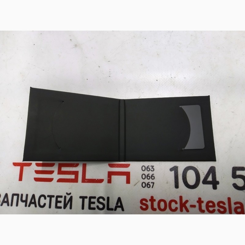 Фото 3. Ключ открытия автомобиля (карточка NFC в комплекте с чехлом) NEW Tesla mode