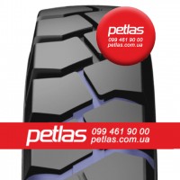 Агро сільгосп шини 480/80 R26 PETLAS PTX ND-31 167/167