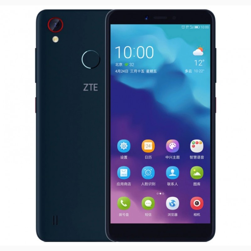 Фото 3. Современный смартфон ZTE Blade A4 2 сим, 5, 45 дюй, 8 яд, 64 Гб, 13 Мп, 3200 мА/ч