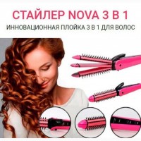 Плойка Стайлер Утюжок NOVA 3 в одном