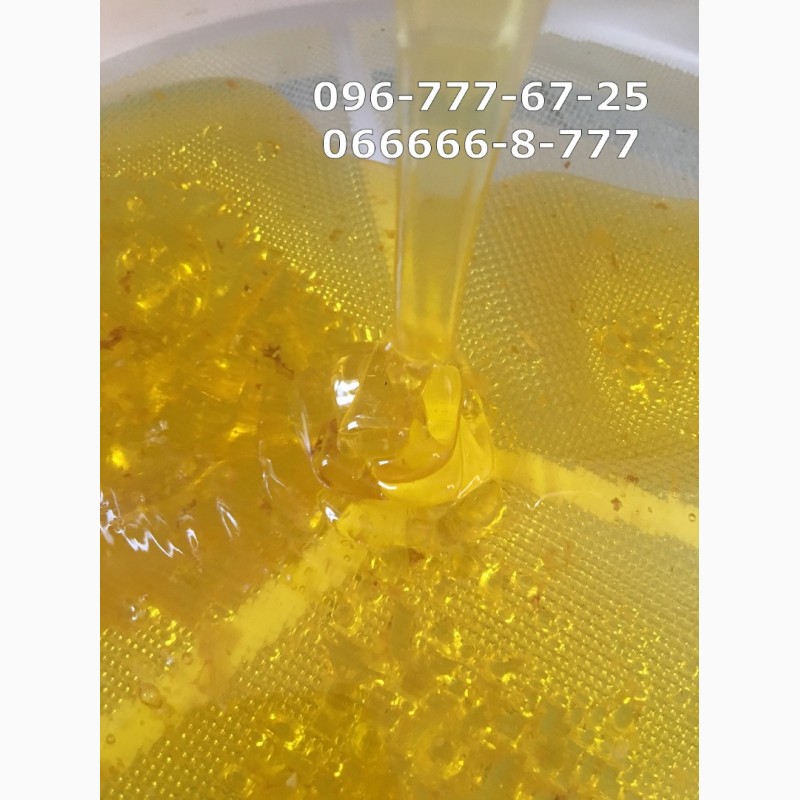 Фото 3. Целебный мёд из нектара лечебных трав заповедника со своей пасеки