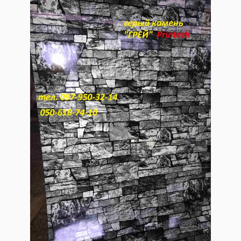 Фото 5. Профнастил стеновой, кровельный, металлопрофиль, металлочерипица, гладкий лист, планки