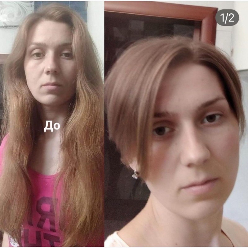 Фото 9. Скупка волос в Днепре и по всей Украине от 35 см натуральные