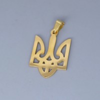 Герб Украины Кулон цвет золото подвеска бижутерия