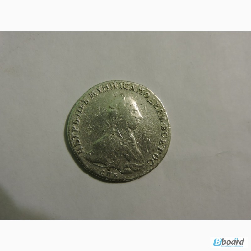 Монета Полтина 1762 года СПБ-НК