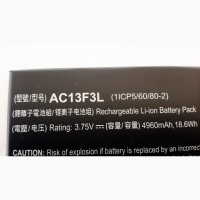 Аккумулятор ACER AC13F3L (1ICP5/60/80-2)