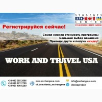 Work and Travel USA 2019