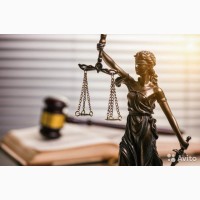 Юридическая помощь по защите прав