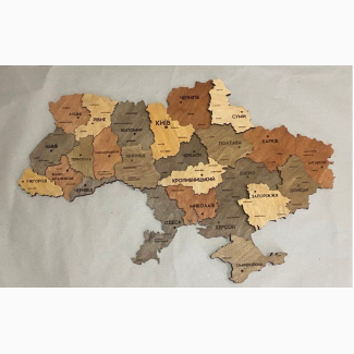 Карта України дерев#039;яна багаторівнева