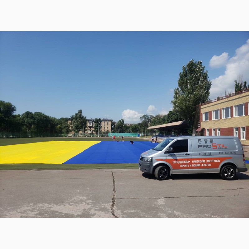 Фото 5. Продажа Флаг Украины - флажки -ленточка, косынки - минимальные цены