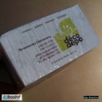 Печать визиток от 454 грн за 1000 шт