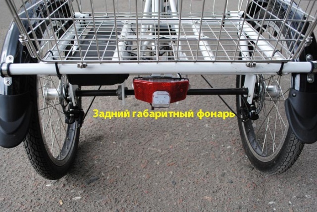 Фото 7. Электровелосипед трехколесный грузовой HAPPY VIP + реверс