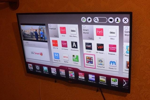 Срочно smart tv Lg с функцией 3d