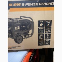 Генератор RURIS, R-Power GE 8000, бензиновий, 7000/7500кВт, 3фазний (R-Power GE 8000)