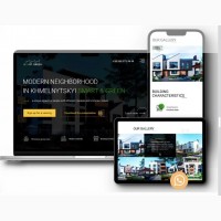 Web-Stork – ваш партнер у створенні ефективного онлайн-бізнесу