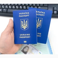 Паспорт України, ID-картка. Терміново купити, оформити