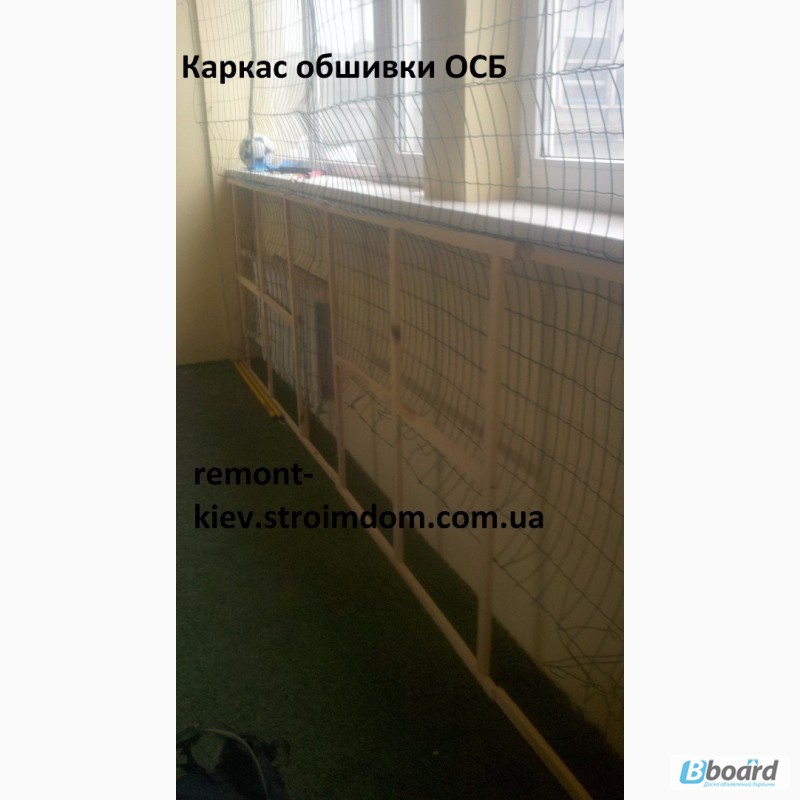 Фото 9. Отделка помещений OSB панелями. Внутренняя обшивка. Киев