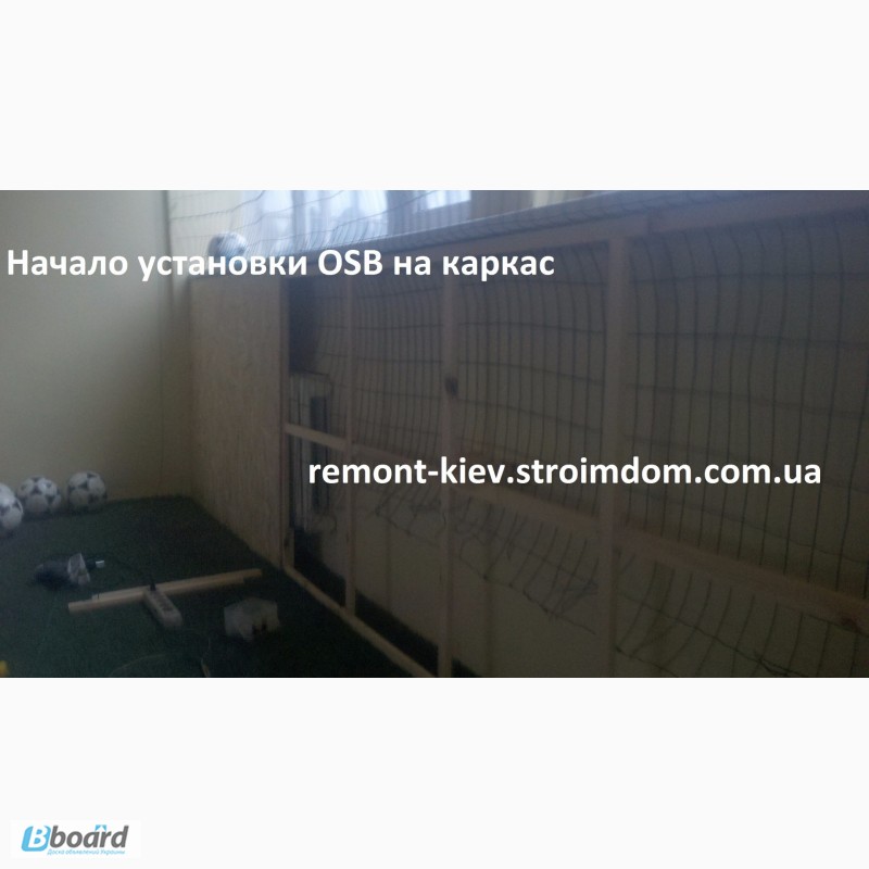 Фото 10. Отделка помещений OSB панелями. Внутренняя обшивка. Киев