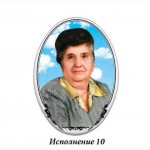 Качественная фотокерамика на памятник, крест по оптимальной денежной стоимости в Одессе