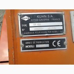Мульчирователь измельчитель Kuhn RM-400 б/у