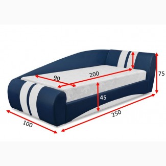 Детская кровать Драйв-90 синяя