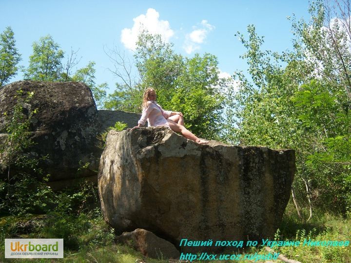 Фото 3. Отдых, пеший поход туристический по Украине